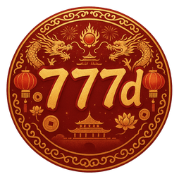মেনু